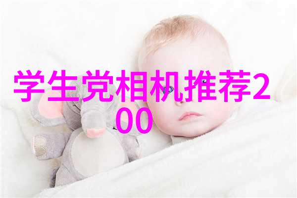 钢铁新纪元不锈钢今日价格盘点