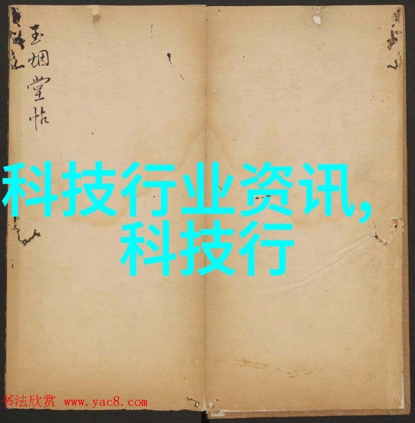 好满射太多了装不下了视频-满到爆的快乐如何处理过多视频内容的存储问题