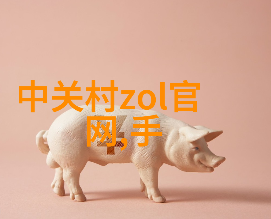 铝合金管材高强度轻质的金属管道