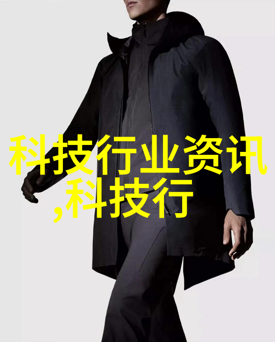 小型家庭污水处理设备环保节能的生活解决方案