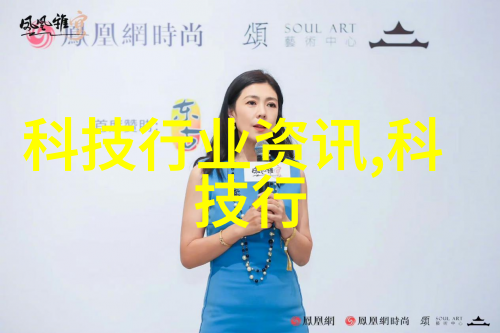 边塞玉器皇帝的见客之旅