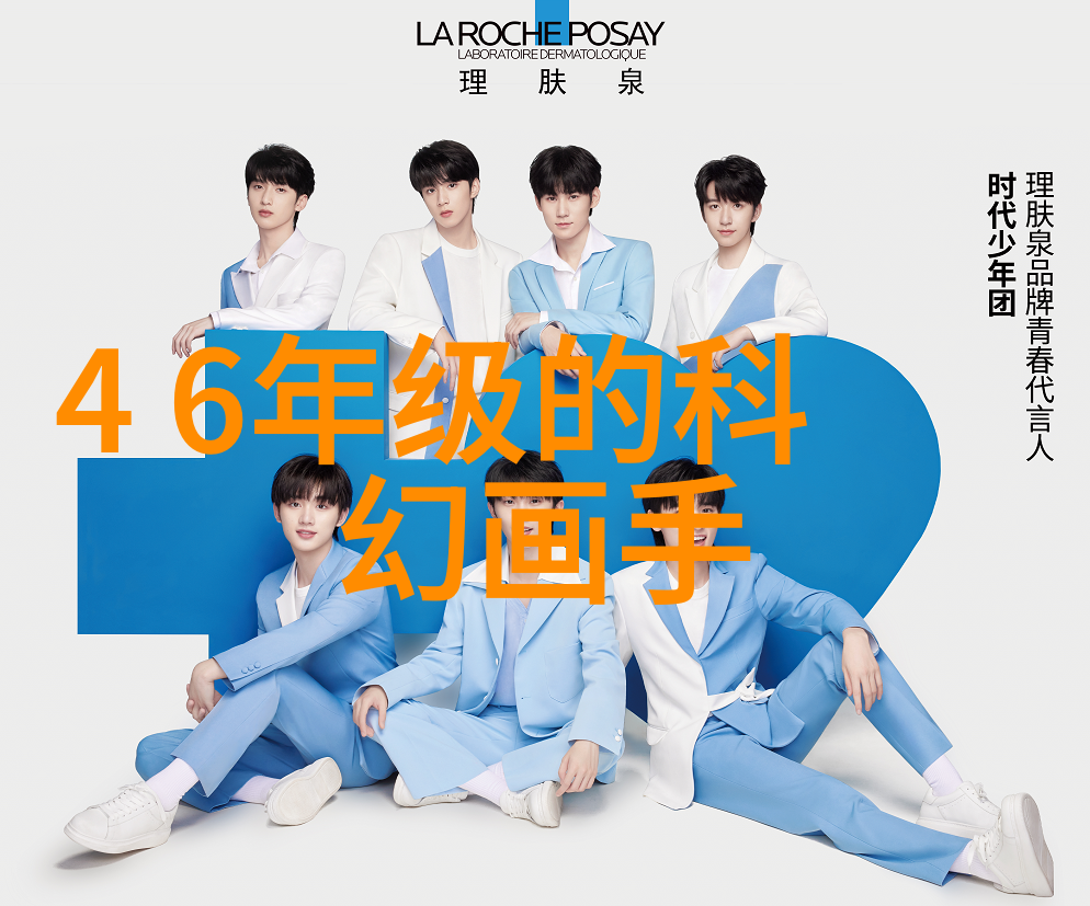 是否存在环境友好的非金属材料可以替代传统的不锈钢制成的护栏