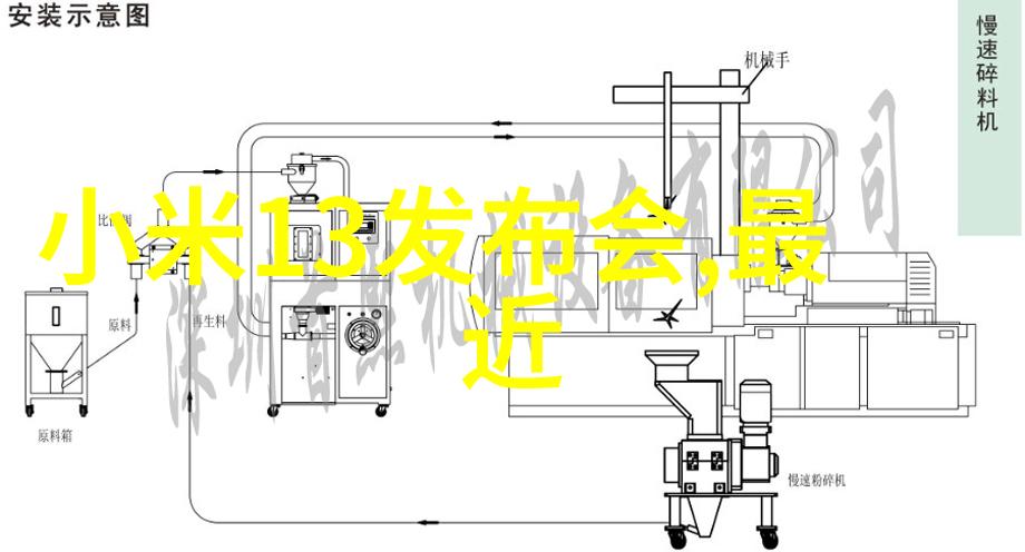 小户型客厅装修设计精致空间利用与舒适生活