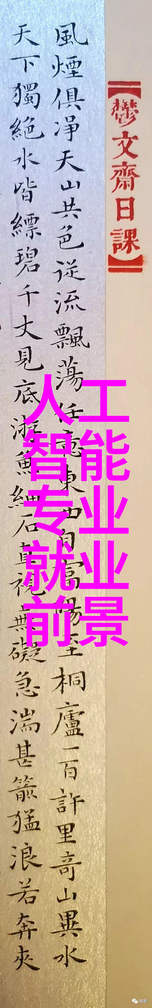 工业设计中的应用艺术中空玻璃在现代建筑中的角色扮演