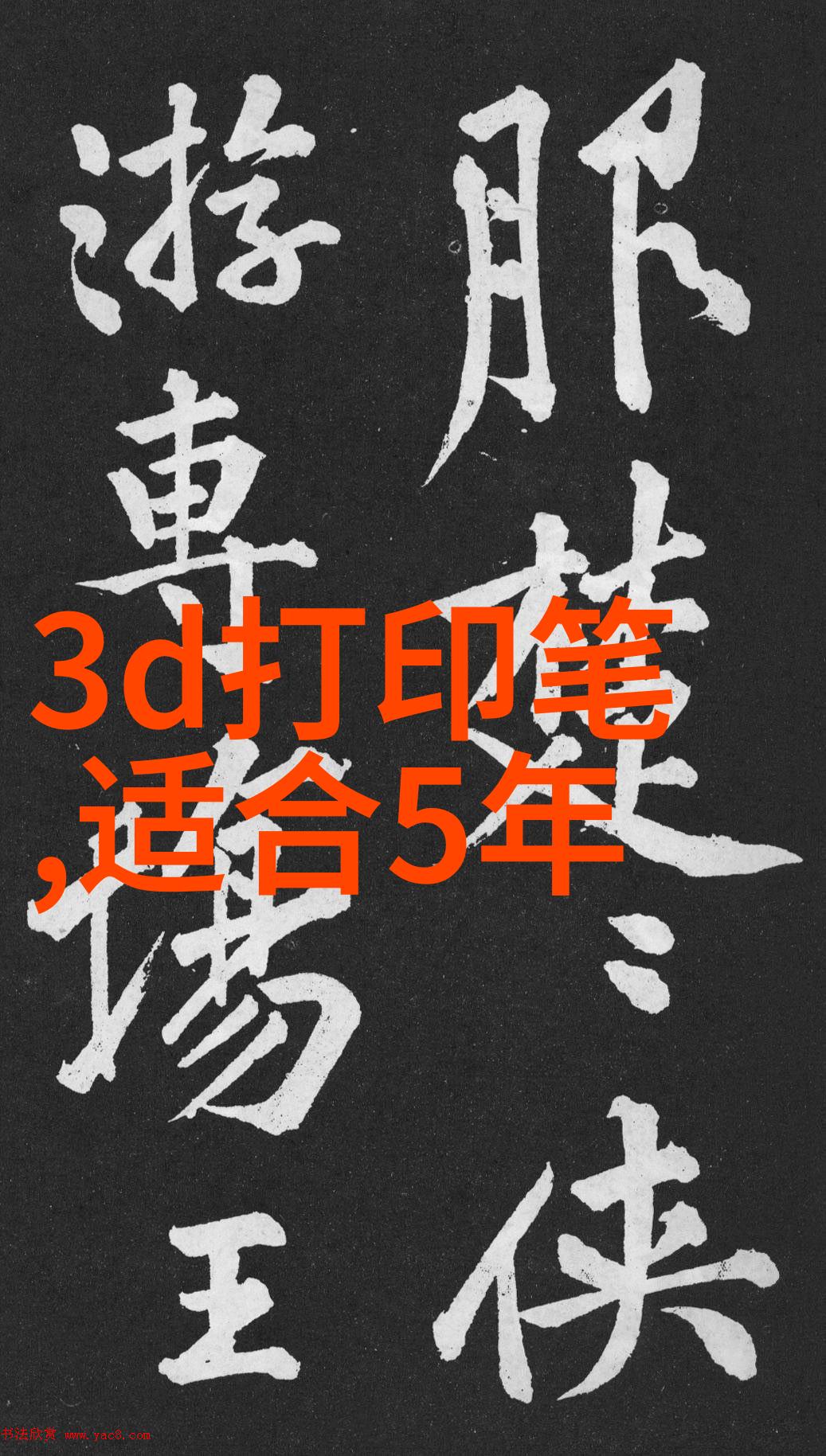 医用净水系统守护健康的滴答之心