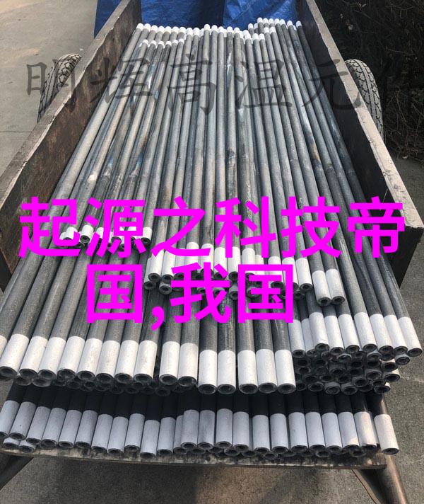滚筒干燥设备高效节能的食品处理技术