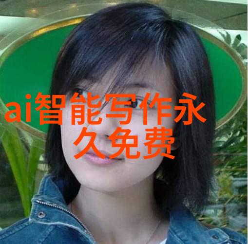 高效贮存设备保障食品安全的关键技术与应用
