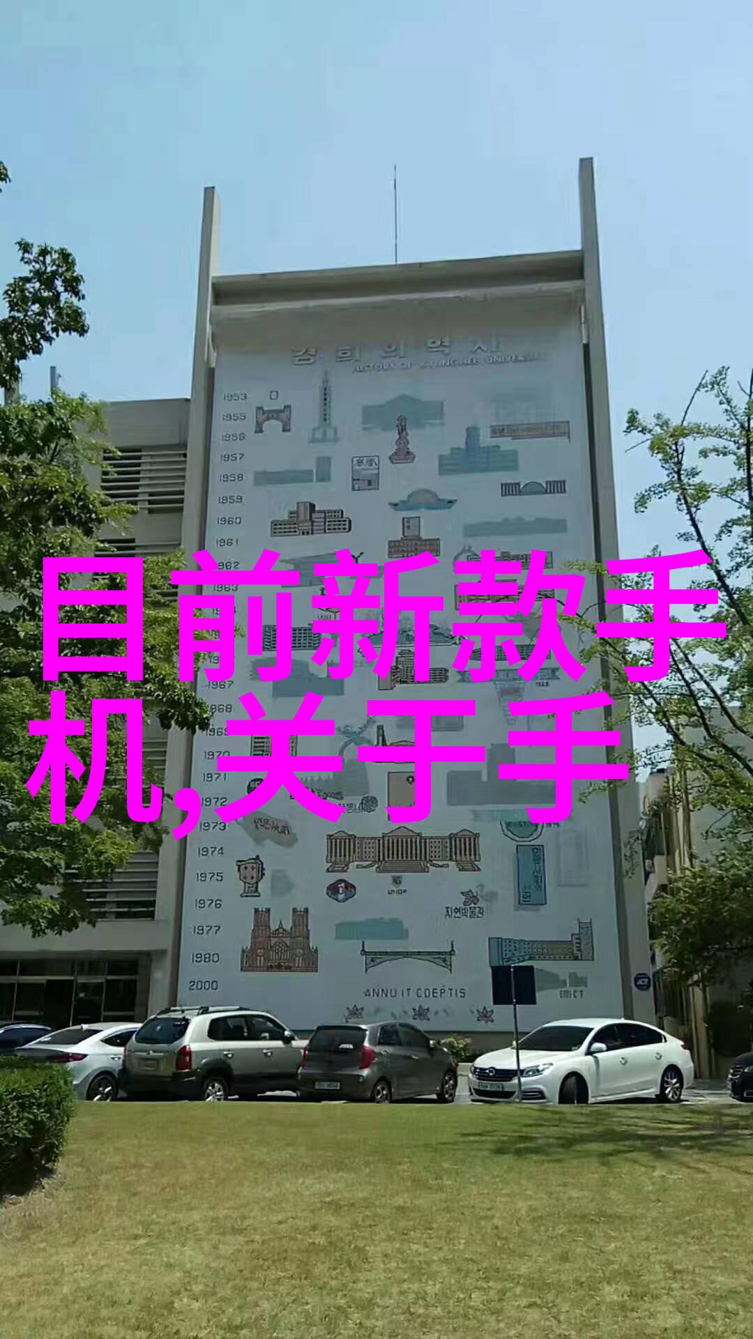 大肥波BBWWHBBWW追踪一个音符的叙事