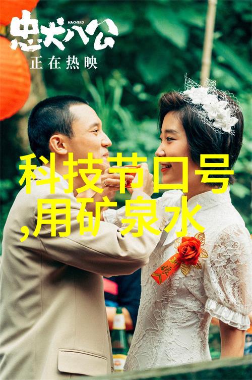 引领AI向实全球AI巨头将集结联想TechWorld
