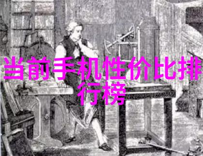 波纹丝网填料Aspen技术的创新应用