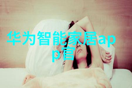 丝网规整填料型号与应用概述