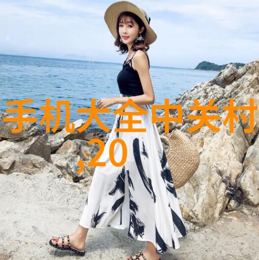 食品辐照杀菌设备我是如何用辐射变聪明的从普通厨师到高科技杀菌大师