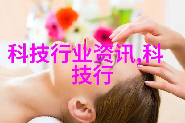 大型商用净水器设备技术与应用研究系统分析与未来趋势探究