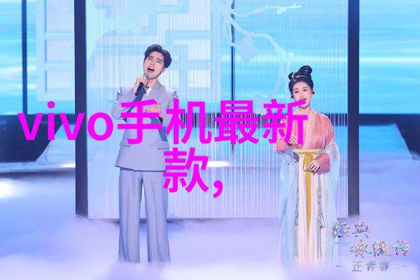 香蜜沉沉烬如霜番外绯梦余晖中的孤影追忆