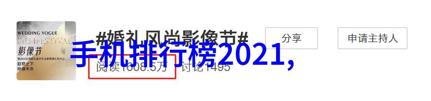 碳酸镍的秘密