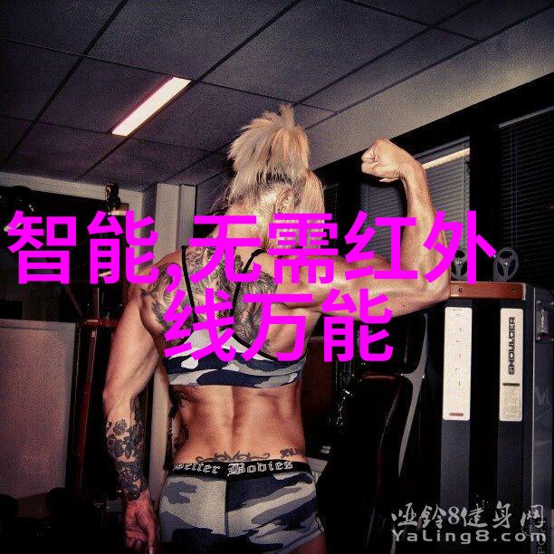 92午夜理论第1000集深夜热门影视评论