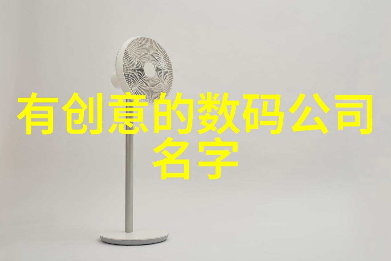 商业项目从梦想到现实的逆袭