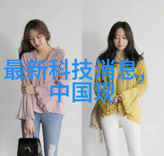 技术革新带来的经济效益自动化系统对自我进行的家庭水质检查有何影响