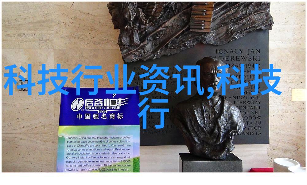 bac闭式冷却塔填料高效能节能解决方案