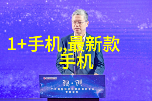冷却系统关键部件的选择与维护