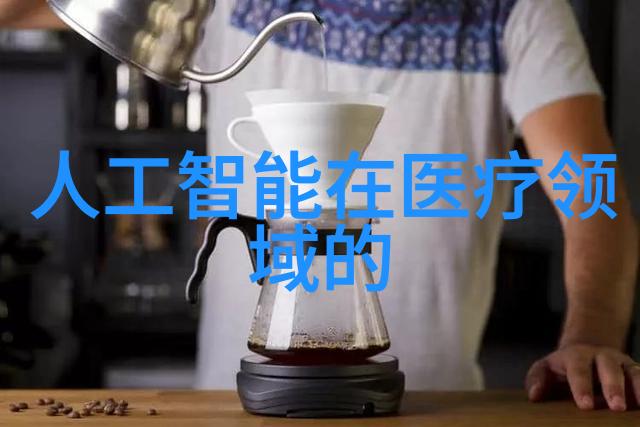 外墙饰面砖工程施工及验收规程专业装修指南