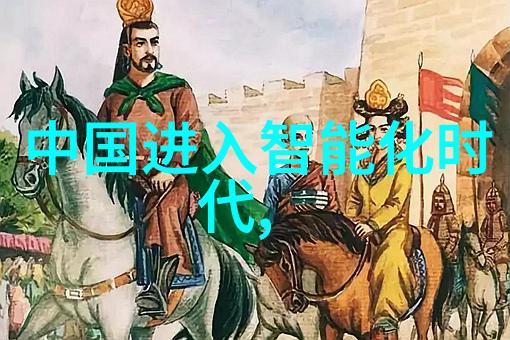 职业技能大师国家职业人才测评中心的重要力量