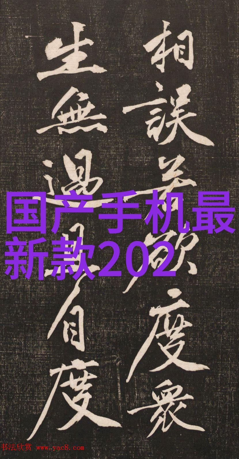 大气压力地球上空层的重力作用