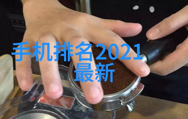 控制柜数字化管理的核心设施
