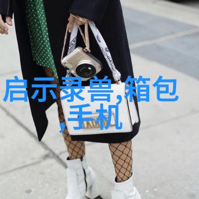 洋甘菊的花语和寓意我为什么喜欢洋甘菊它的故事和意义让人爱不释手