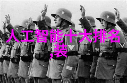 从无到有中国专利号查询网助您实现梦想