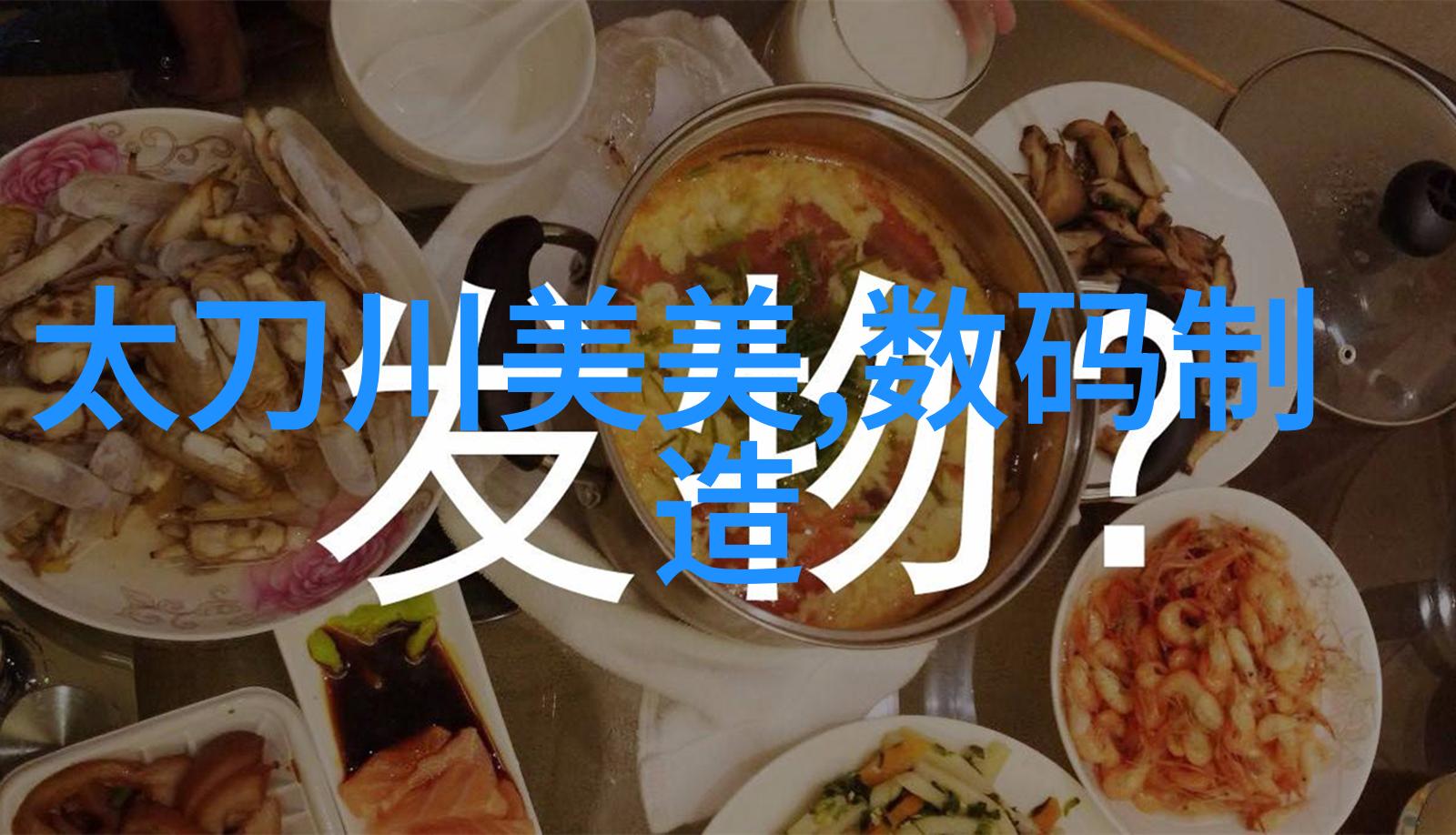 实验室自动化如何通过设备管理系统提升工作效率