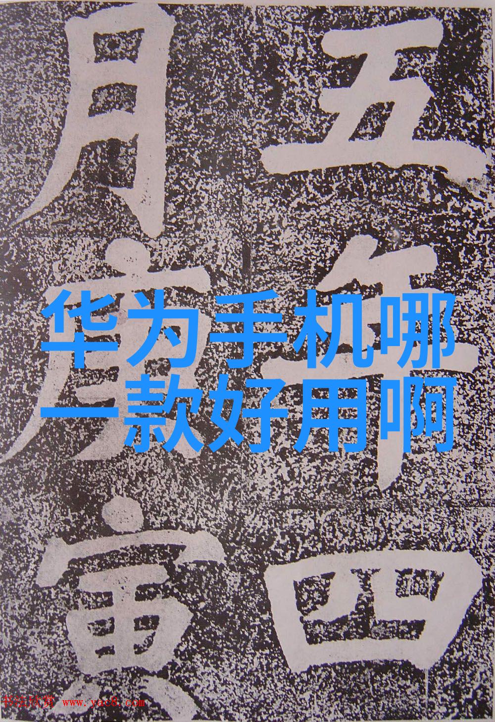 环保新潮喷漆房设备的多样化选择