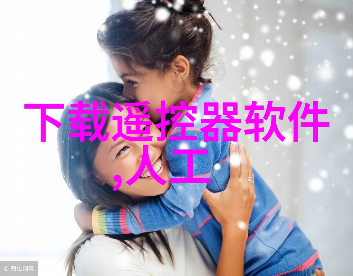 绿色未来全自动蒸汽发生器与环境保护
