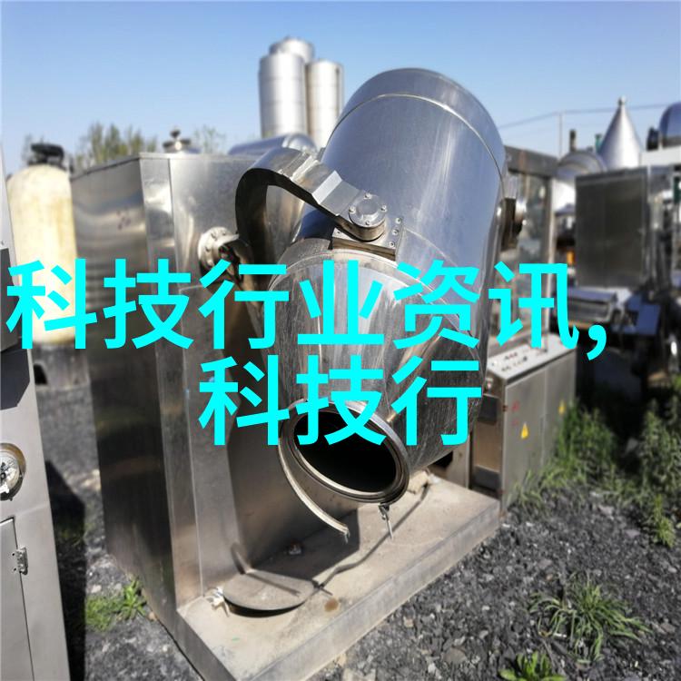 蒸汽之源云端的智慧引擎
