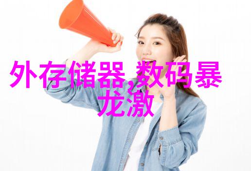 气力输送设备制造商的技术革新与市场前景分析