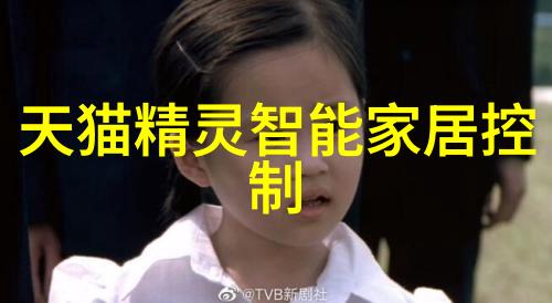 怒赞苹果在iOS 11强推定位新服务开发者哭晕
