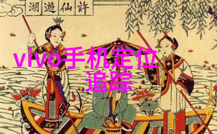 未解之谜隐藏在墙角的秘密空间
