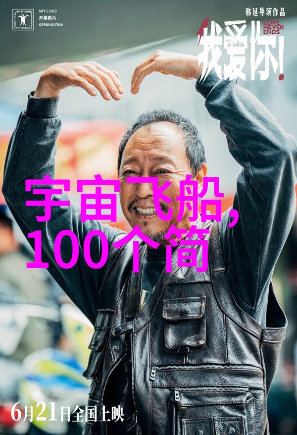二手货车交易市场热度升揭秘二手车流通的新趋势与挑战