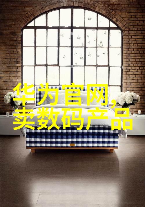 面对环保法规企业要为每吨污染付出何种代价