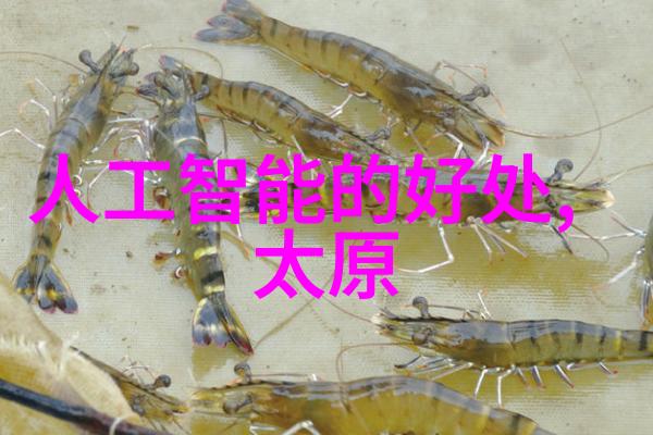 塑料反应釜生产厂家-高效率环保型塑料反应釜制造与应用实践