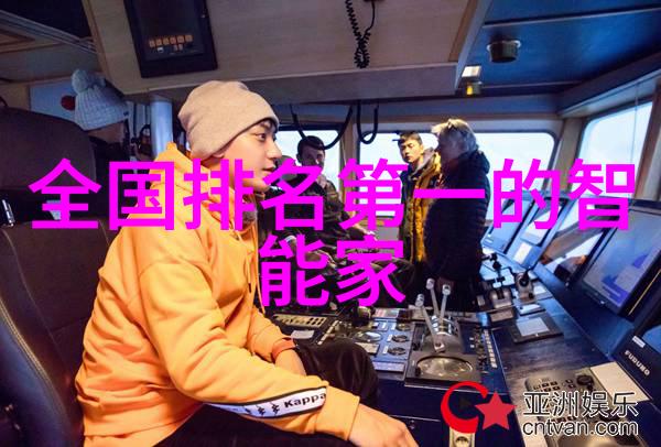 单位测评的重要性与实施方法