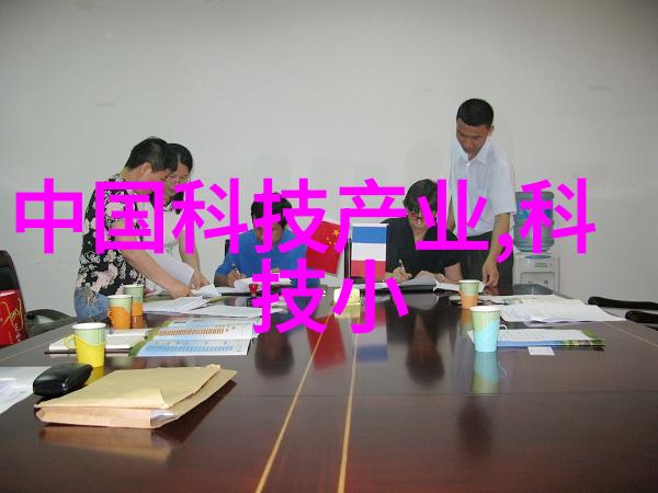 家庭用水质效应评估与改善策略研究