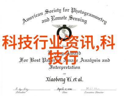 化工领域的数字连结中国化工设备网的崭新篇章