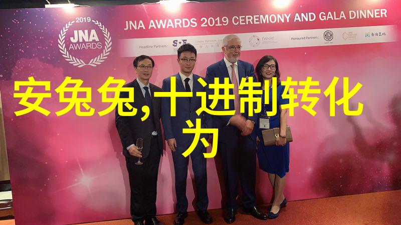 4平米正方形卫生间设计艺术巧用空间营造舒适浴室风情