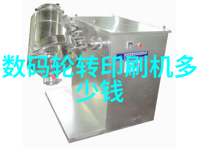 清新呼吸揭秘高效的氰化气体处理技巧