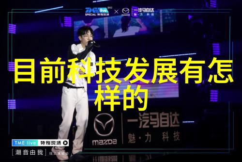 多功能流化床-高效混合与干燥技术的集成应用