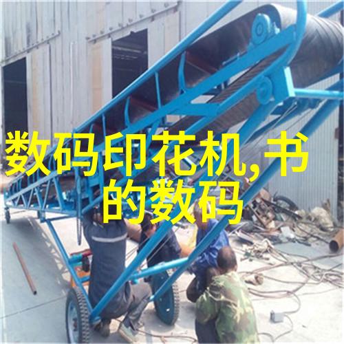 静谧时光的织梦2020客厅装修画卷