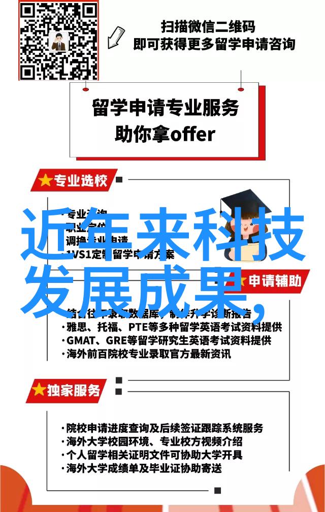 家庭用水品质评估指南如何确保清洁健康的生活水源