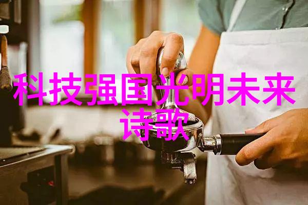 阀门 - 流动管控阀门技术的精髓与应用