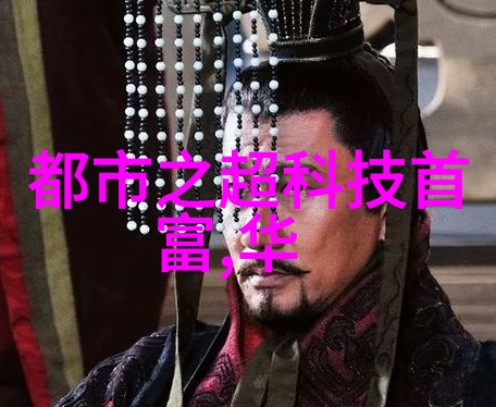 国际贸易政策调整对中国不锈钢进出口价影响的研究